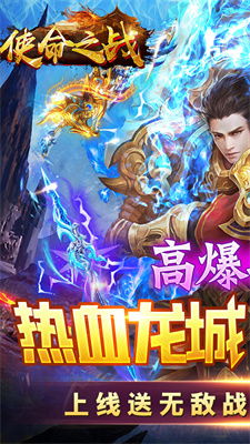 (魔斗战境游戏视频)网游巨作《魔斗战境》全新改名,新名字背后的寓意引玩家热议 (魔斗战境游戏视频)网游巨作《魔斗战境》全新改名,新名字背后的寓意引玩家热议