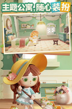 猫咪公寓2万圣节：萌宠特辑，庆祝节日，欢乐无限，福利大放送！