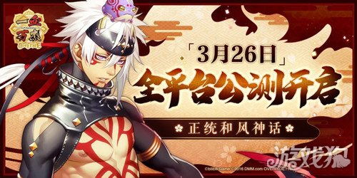 (万杰扮玩)探寻传说中的万杰图鉴：揭秘一血的神秘力量和奥秘