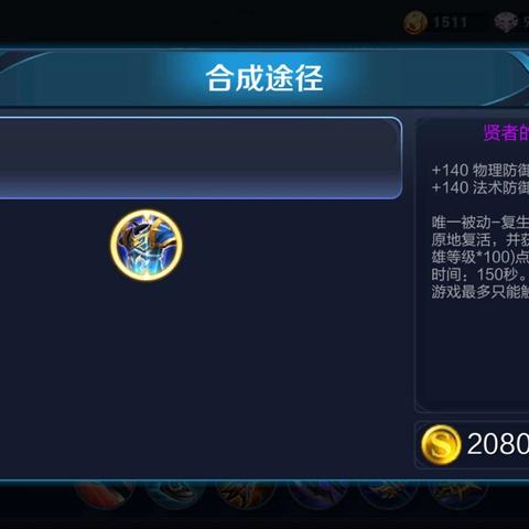 (2040游戏怎么玩的厉害)如何在2040游戏中发挥厉害的游戏技巧？