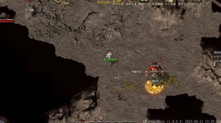 祖玛教主之家：探秘神秘的祖玛教圣地，揭开隐藏在神话传说中的秘密