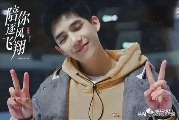 (王安宇王安宇)风风雨雨，王安宇最新恋情引人瞩目