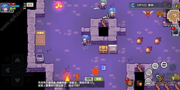 (灵历十八年npc)灵历十八年开局选哪个族？如何选择最适合的种族来开始游戏？