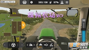 (模拟农场17手游版)探讨模拟农场17正版游戏的玩法和乐趣