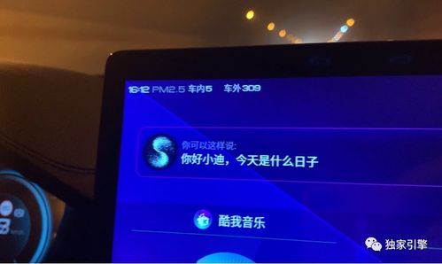 (小米传奇手机)探寻复古魅力！传神小米版带你重温经典风情