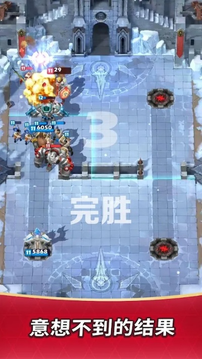 (黎明征服者攻略)黎明征服阵容:打造最强团队,征战无敌,征服世界! (黎明征服者攻略)黎明征服阵容:打造最强团队,征战无敌,征服世界!