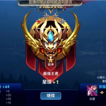 挂机吧兄弟攻略：如何在游戏中轻松获得最佳成就？精彩攻略尽在此