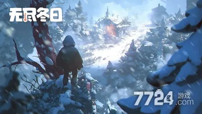 (无尽寒冬最强角色)在无尽冬日中寻找希望：探索寒冷季节中的温馨与坚强