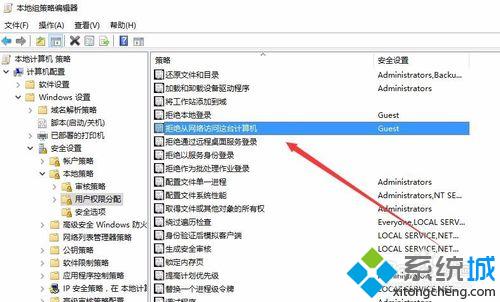 (windows10浏览器无法访问界面)解决win10浏览器无法访问网页问题的有效方法及技巧