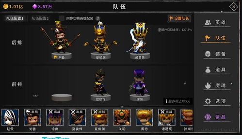 (流沙之城的各个英雄技能加点)在流沙之城必练角色，挑战无尽对抗，打磨实力成为强者！