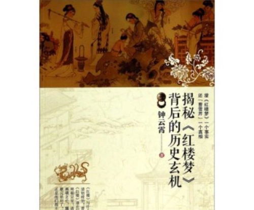 (烟笼长安是什么意思)烟笼长安背后的故事：传世之谜与历史之谜共存的城市传说