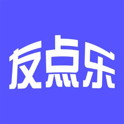 (点点乐官网app)发现更多乐趣，分享快乐时刻—点点乐平台让你刷不停