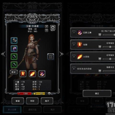 (在黑暗城堡中探险:挑战你的勇气和智慧有什么用)在黑暗城堡中探险：挑战你的勇气和智慧