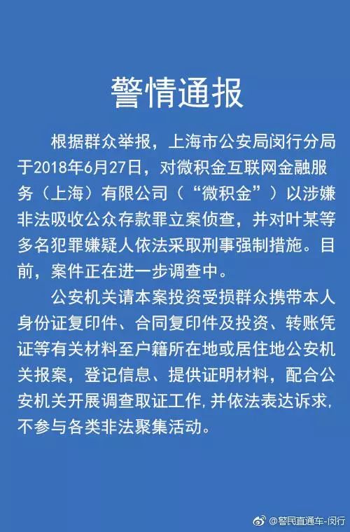 慢慢致富，告别金钱焦虑：快速实现财务自由的绝佳指南 PDF 下载