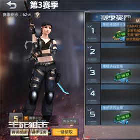 无限回战3.1.9版本更新内容：全新角色、强化系统与战斗模式大调整