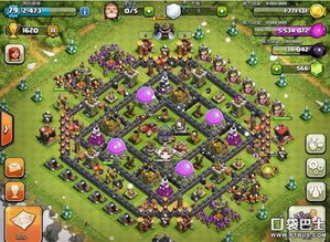 (部落战联盟队伍搭配)探讨部落战联盟的优缺点及相关策略，你是否愿意加入？