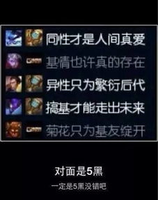 (寻找适合您的最佳lol陪玩平台是什么意思)寻找适合您的最佳LOL陪玩平台是什么？