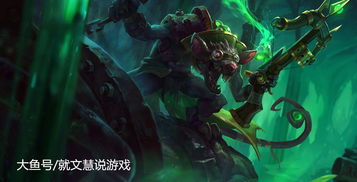 (寻找适合您的最佳lol陪玩平台是什么意思)寻找适合您的最佳LOL陪玩平台是什么? (寻找适合您的最佳lol陪玩平台是什么意思)寻找适合您的最佳LOL陪玩平台是什么?