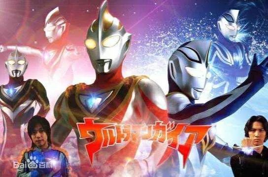 (综漫盖亚第二部叫什么)综漫盖亚作者最近为何备受关注和争议？