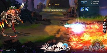 (元仙有什么本事)探讨元仙与力仙实力对比：谁才是修仙界中的绝对强者？