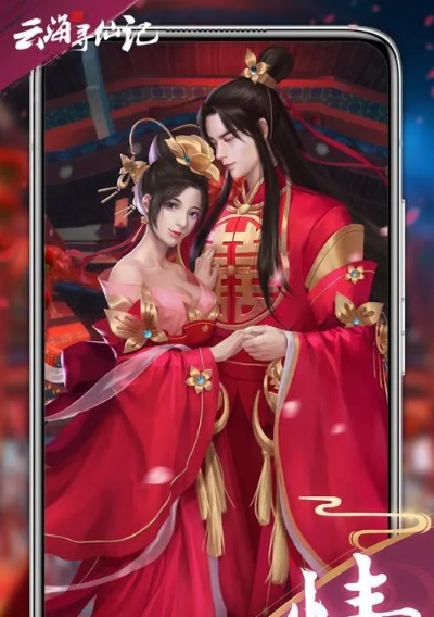 (云端问仙什么时候公测)2024年云端问仙几月回归？神秘离去，神秘归来！