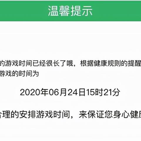 探讨本源军团国际服：全球玩家的交流平台与新时代电竞文化的创新驱动者
