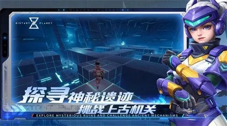 (远星称号)探索代号远星：全面解析职业详情与角色定位指南