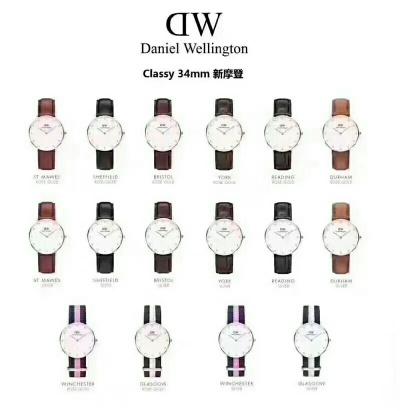 (dw手表价格一般多少 贵不贵)全方位了解DW手表价格，从经典到时尚款式，价格区间详细解析