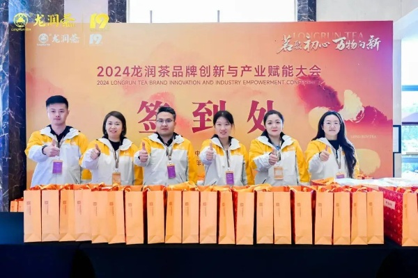 深入探讨归龙潮品牌背后的公司及其在茶饮行业的影响力与市场定位