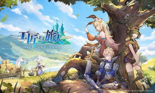 (时光旅人游戏攻略)时光旅人的含义和象征：探索历史、珍藏记忆、感悟人生的宿命