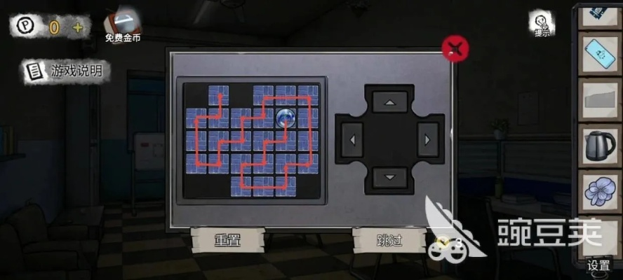 (密室逃脱绝境系列9无人医院对话探索度)密室逃脱绝境系列9：探寻恐怖无人医院的最佳攻略技巧