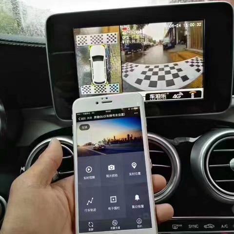 (腾讯会议控制远程桌面)详细步骤：腾讯会议如何远程控制他人电脑，轻松实现远程协作