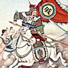 (名将之约)名将之谣：打造最强阵容，平民也能战出高手风采