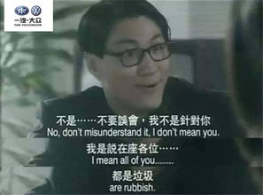 (她喜欢的是她而不是他)他喜欢的不是我而是车子：探讨情感与物质欲望之间的微妙关系