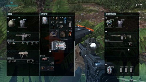 深度剖析:备受期待的电子竞技新游戏代号56什么时候上线,最新信息揭秘 深度剖析:备受期待的电子竞技新游戏代号56什么时候上线,最新信息揭秘