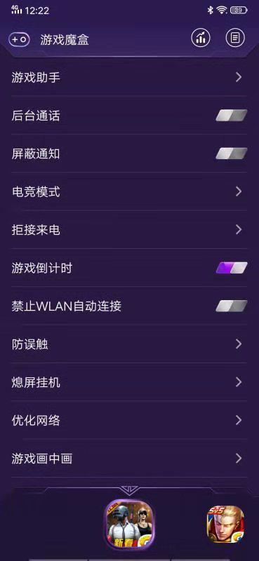 深度剖析:备受期待的电子竞技新游戏代号56什么时候上线,最新信息揭秘 深度剖析:备受期待的电子竞技新游戏代号56什么时候上线,最新信息揭秘