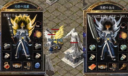 (祖玛传奇2)祖玛传奇之我本沉默：探寻游戏背后的秘密与玩家的热血故事