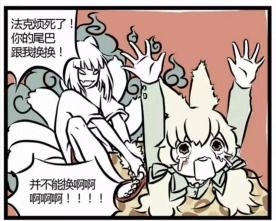 神秘非人哉摸鱼神仙卡牌图鉴大全：探秘神秘世界的神奇卡片收藏品