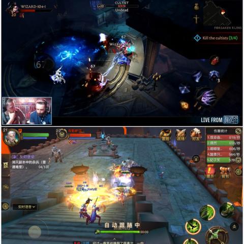 探讨不朽大陆游戏的上线时间，对其研发历程及预期影响的深度分析