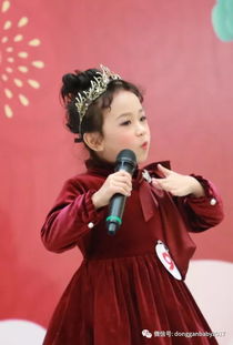 野心满满的蒋欣:在表演事业上我有所期待,希望通过努力呈现更多精彩 野心满满的蒋欣:在表演事业上我有所期待,希望通过努力呈现更多精彩