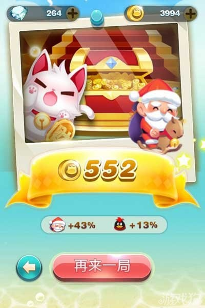 详解天天爱消除游戏中金币的用途及如何合理运用金币提升游戏体验