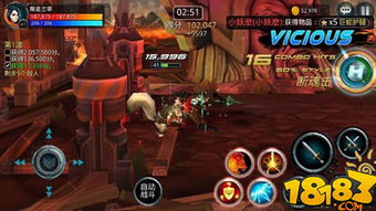 (未来世界无尽挑战最新攻略)探秘未来世界:穿越时空,挑战边境2109游戏的无尽可能 (未来世界无尽挑战最新攻略)探秘未来世界:穿越时空,挑战边境2109游戏的无尽可能