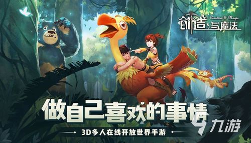 (孕妇要补黄金素吗)甜蜜的小狐狸：探索温暖友情与冒险故事中的勇气与成长