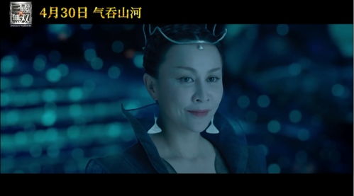 小师妹霸气无双，让你欲罢不能！在哪里可以找到这部影视作品？