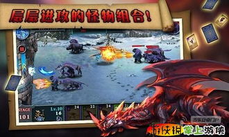 自在西游无限资源版：解密无尽资源，畅游神奇西游世界，尽享无尽乐趣