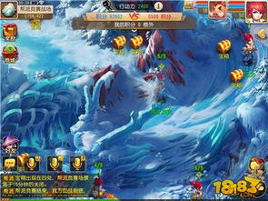 自在西游无限资源版：解密无尽资源，畅游神奇西游世界，尽享无尽乐趣