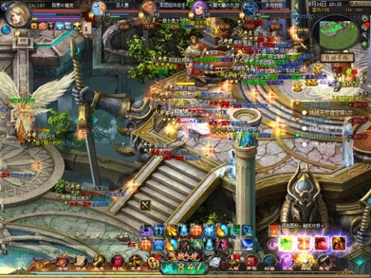 (神域远征攻略)神域远征军阿尔克登场是在第几章？