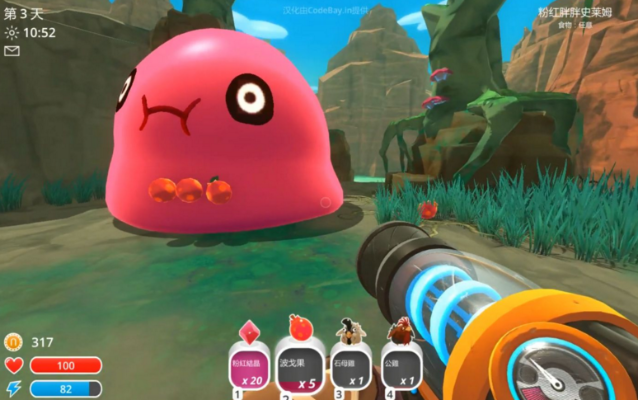 史莱姆大魔王联网版：探索奇幻世界，与全球玩家一起征战精灵王国的冒险之旅