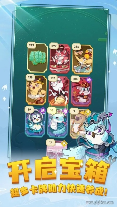 (消除萌宠大作战)如何获得觉醒石？消除萌怪大作战中的攻略分享