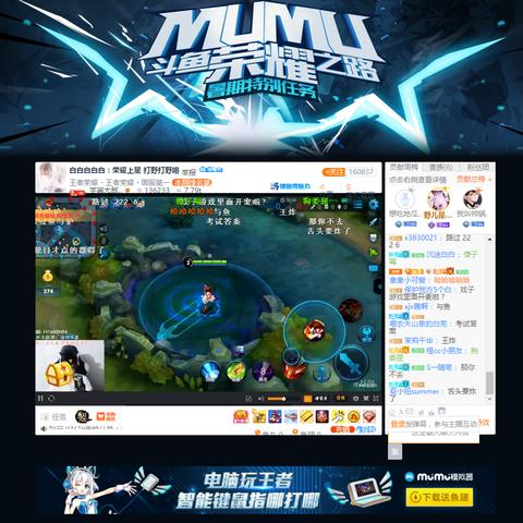 (如何利用人生重开模拟器突破500岁的秘诀和技巧呢)如何利用人生重开模拟器突破500岁的秘诀和技巧